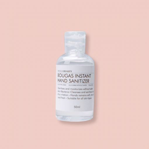 bougas-ins_1589586221cyru1Z.png